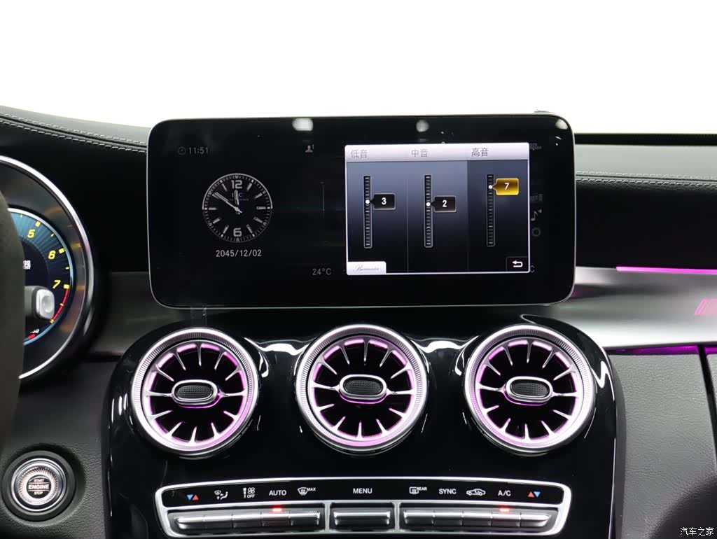 Mercedes-Benz C-Class, 2021 16