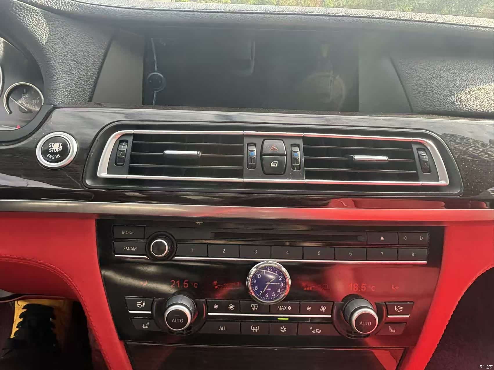 BMW 7 Series, 2011 14