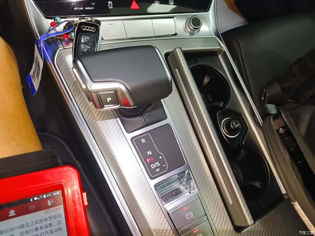 Audi A6L, 2023 14