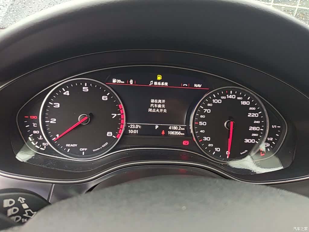 Audi A6L, 2018 12