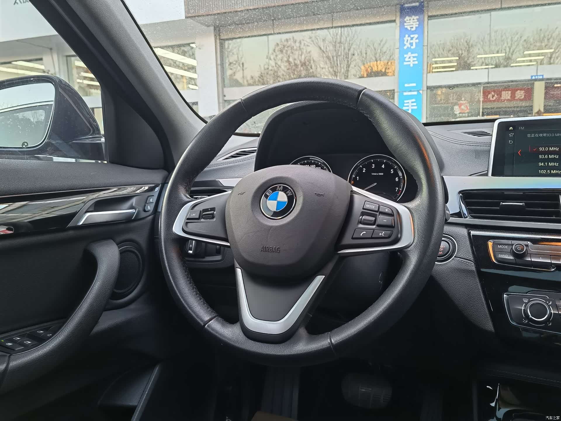 BMW X2, 2019 10