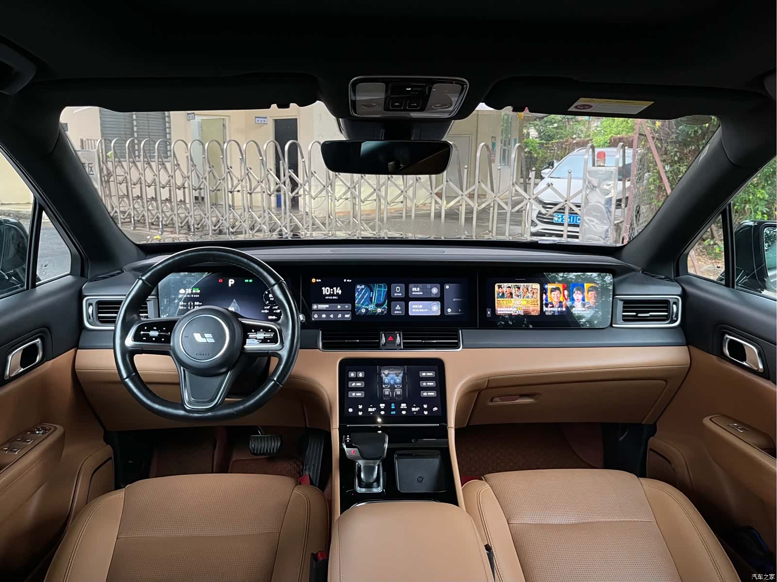 Li Auto ONE, 2022 11