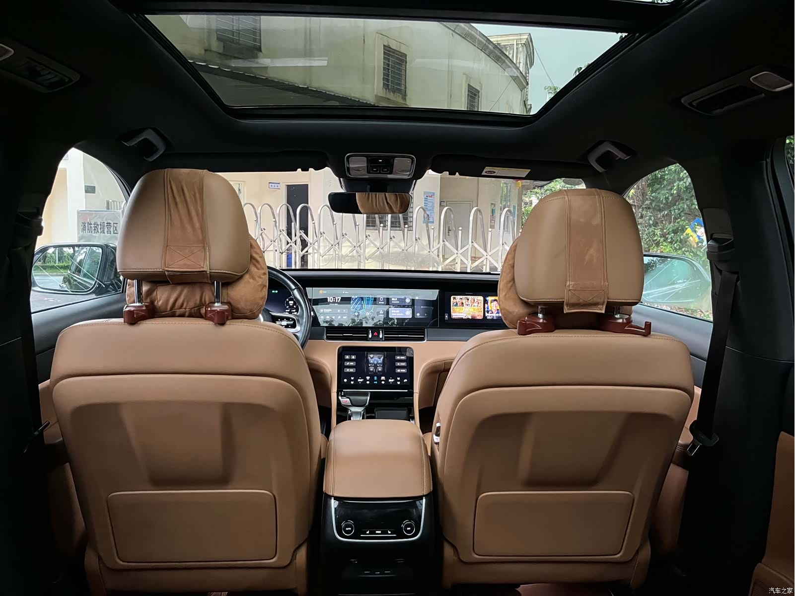 Li Auto ONE, 2022 18