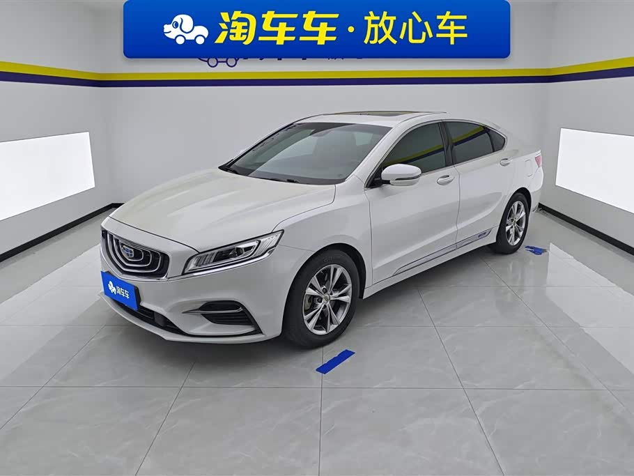 Geely Borui