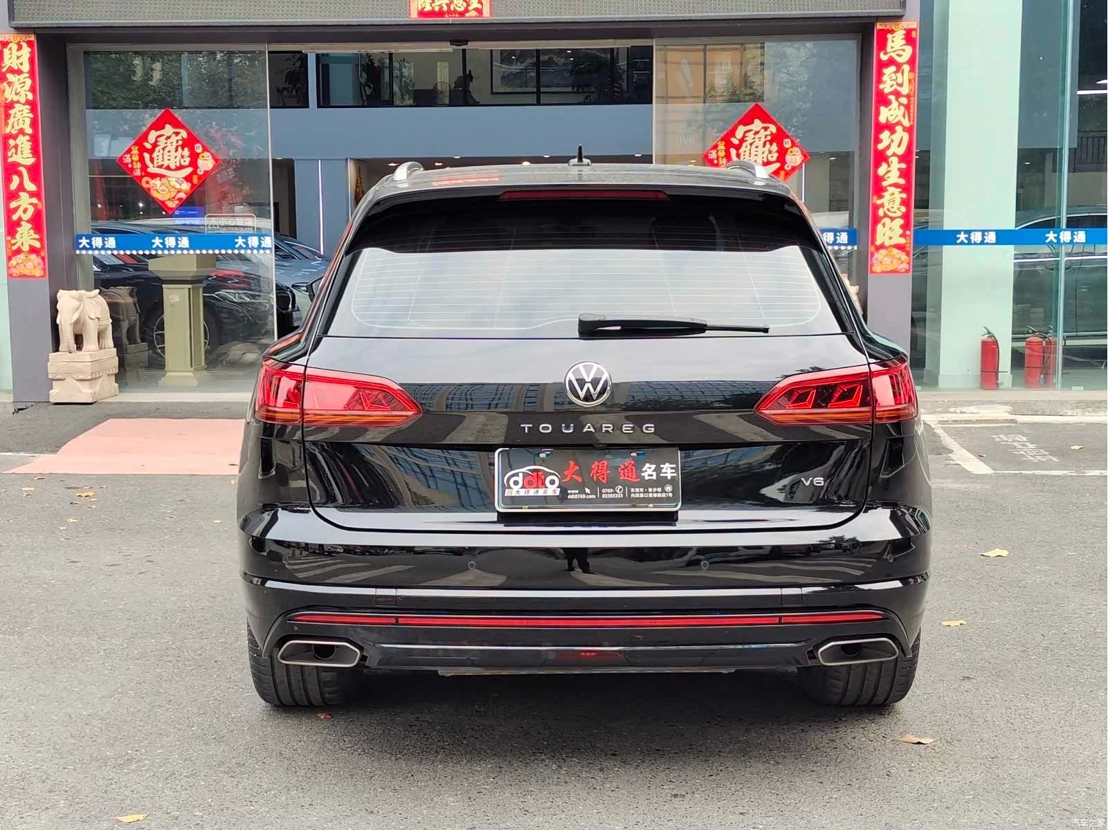Volkswagen Touareg, 2023 13