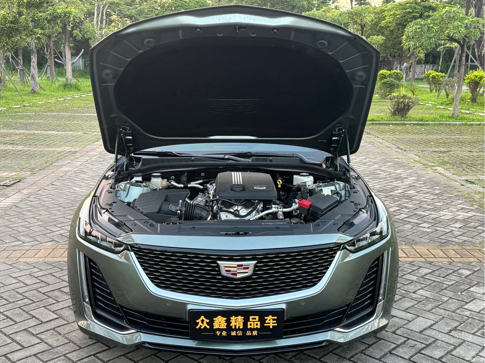 Cadillac CT5, 2024 13