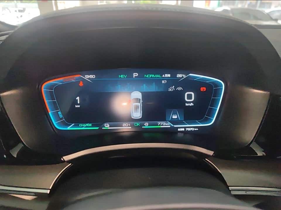 Trumpchi Yangjiang Car