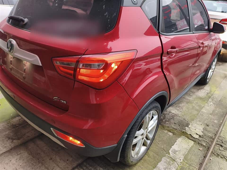Changan CS35