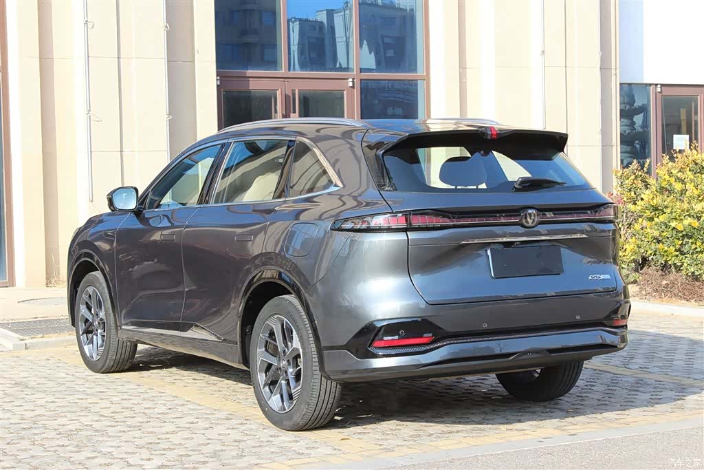 Changan CS75, 2024 23