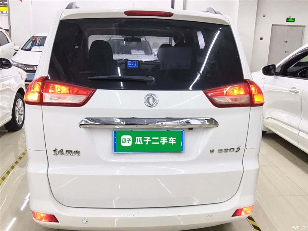 DongFeng 330, 2021 6