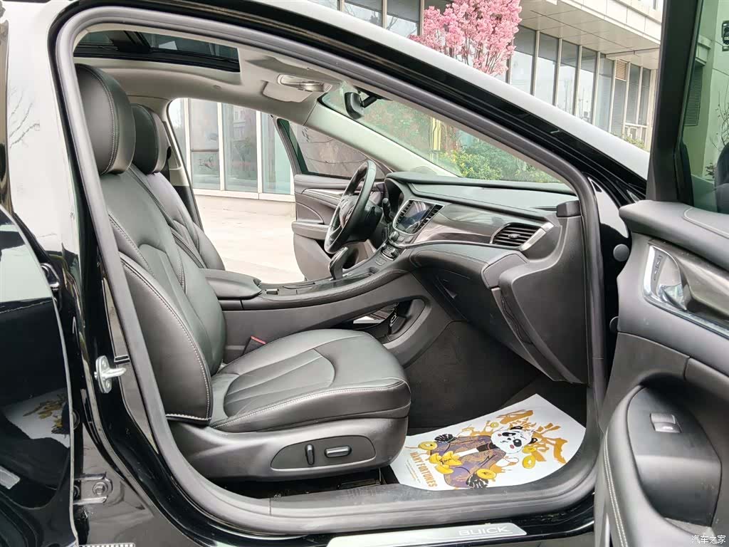 Buick LaCrosse, 2023 12