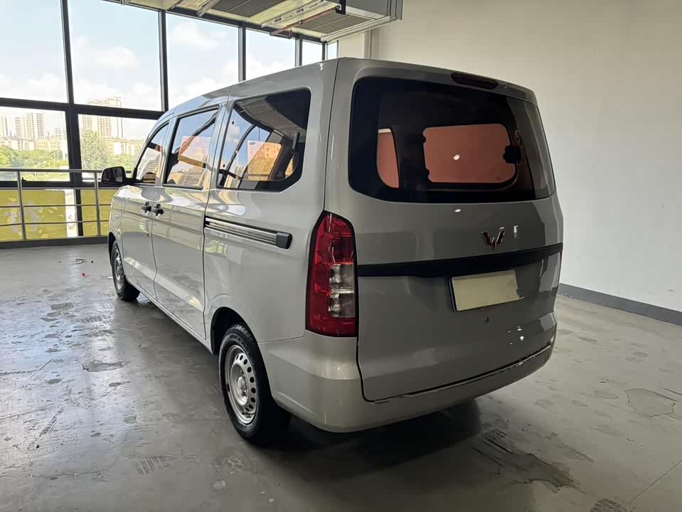 Wuling Wuling Hongguang V