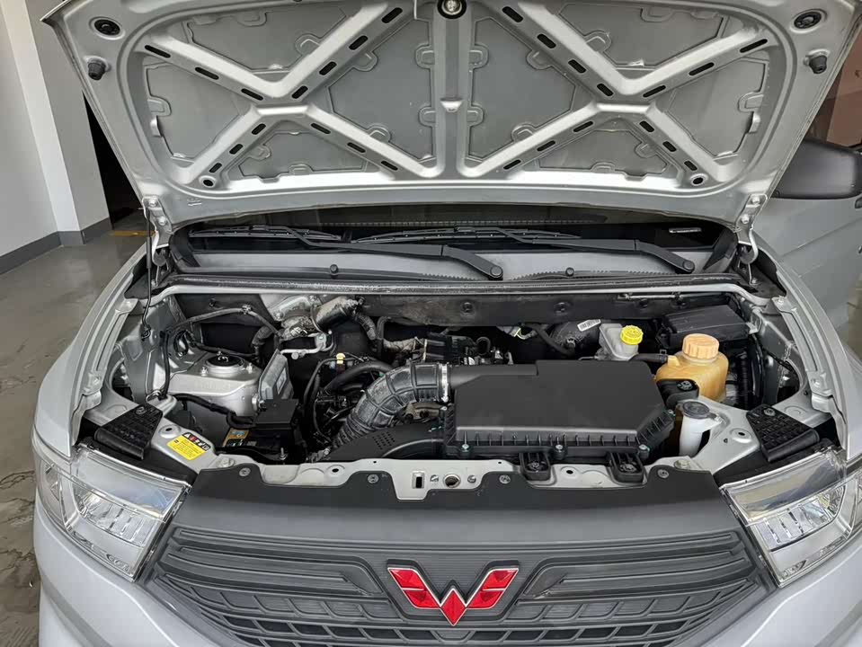 Wuling Wuling Hongguang V