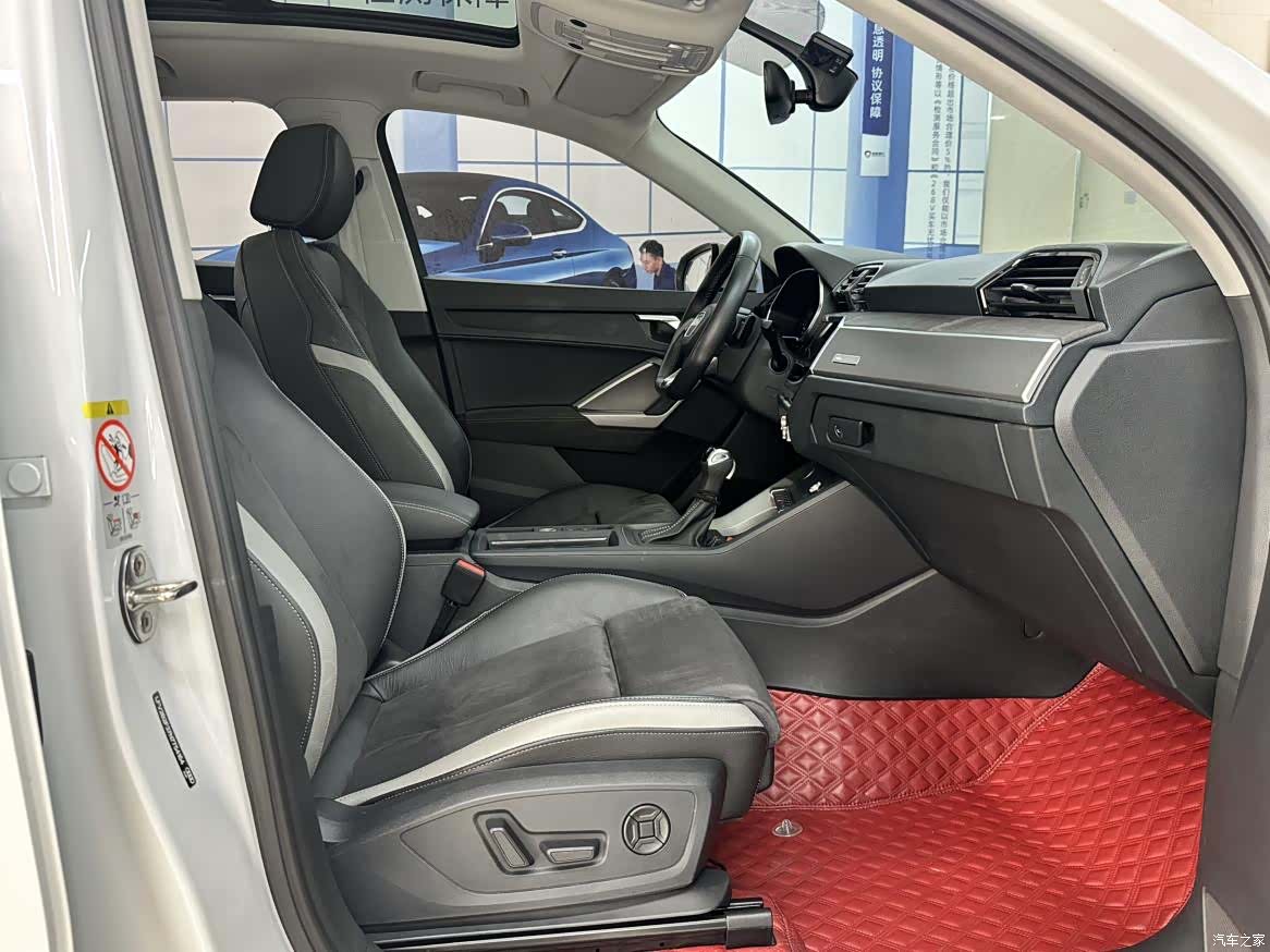 Audi Q3, 2023 11