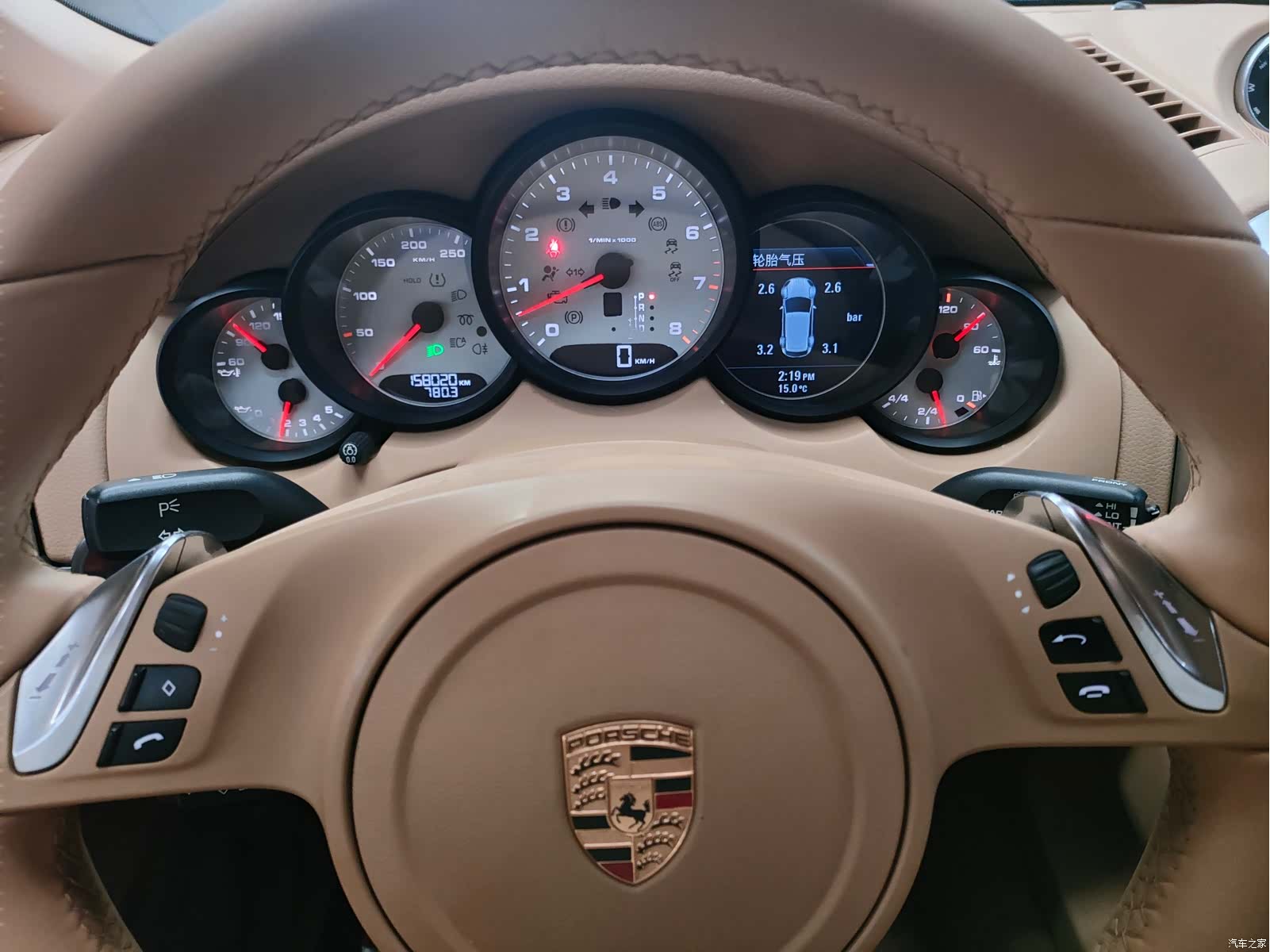 Porsche Cayenne, 2013 15