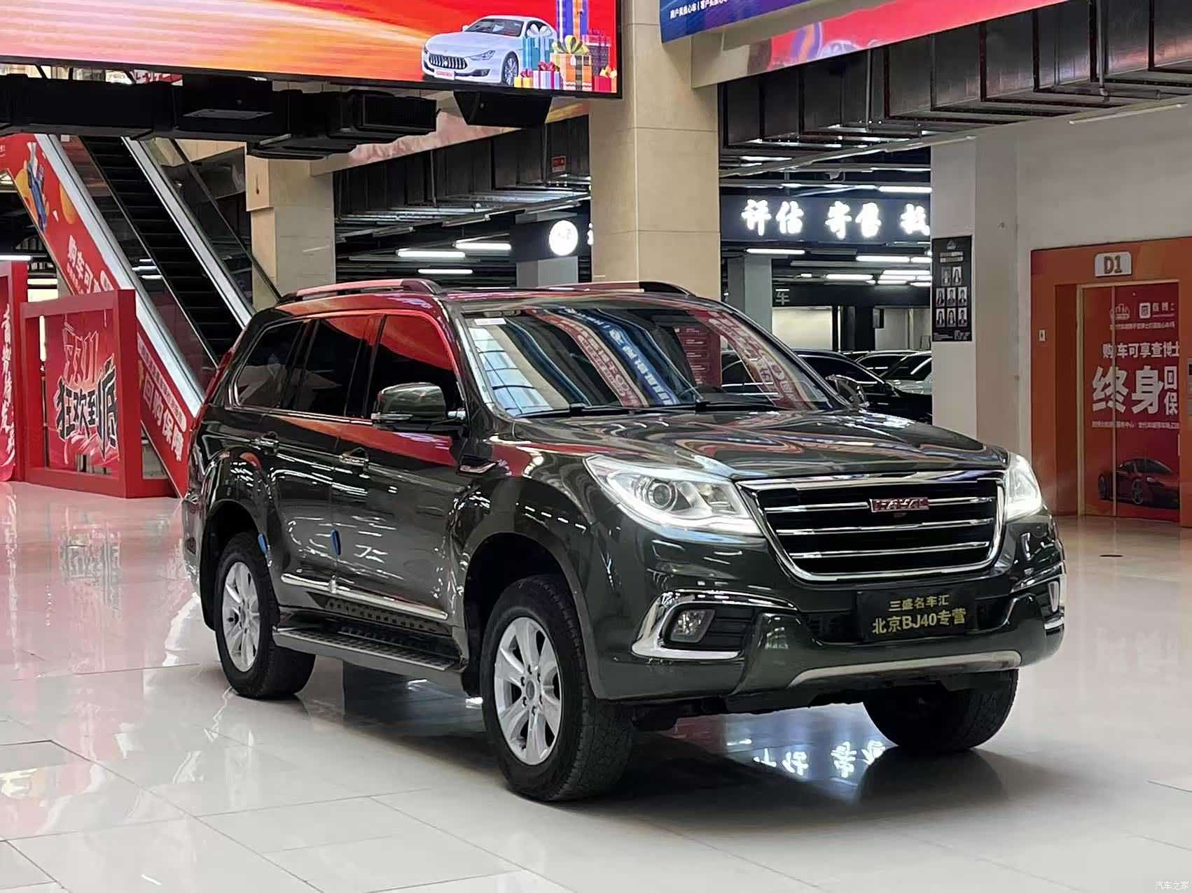 Haval H9, 2016 3