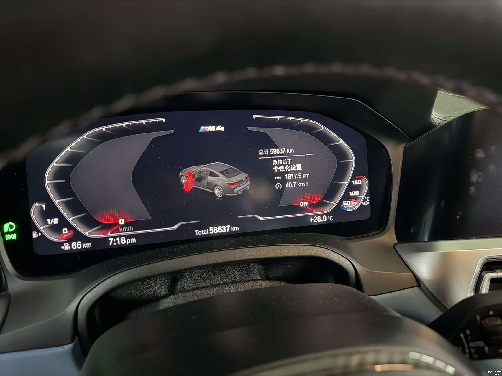 BMW M4, 2021 4