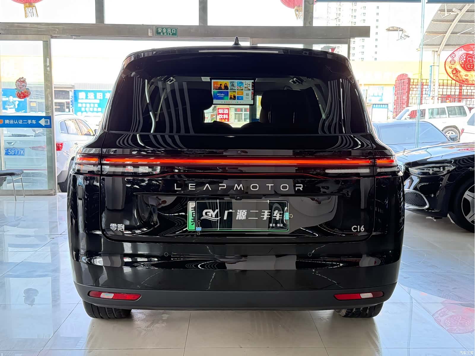 Leapmotor C16, 2025 все фото
