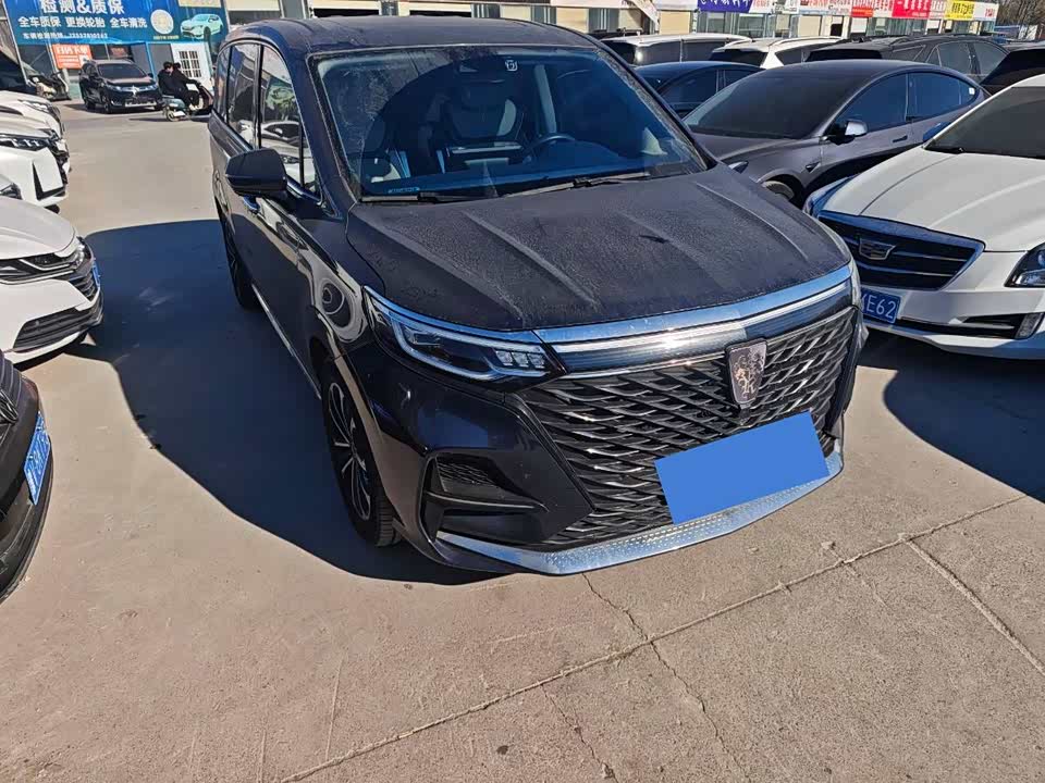 Roewe iMAX8
