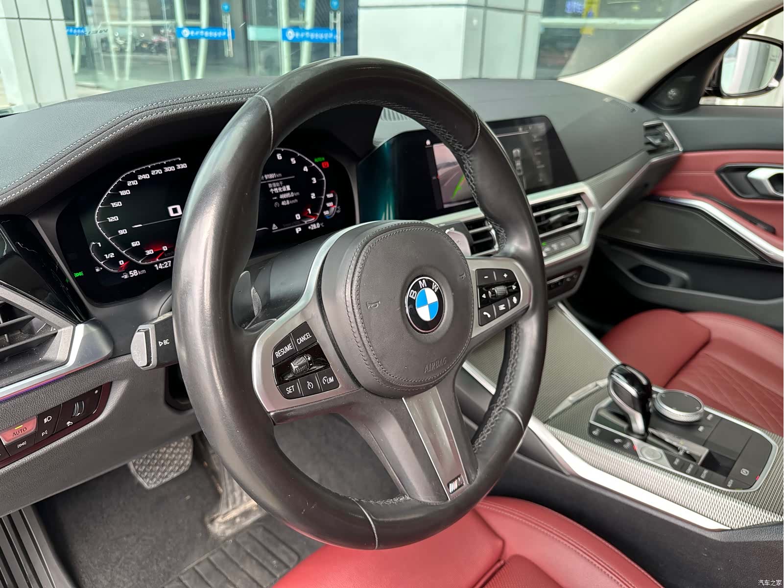 BMW 3 Series, 2021 15