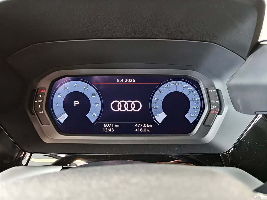 Audi Flying Spur, 2025 8