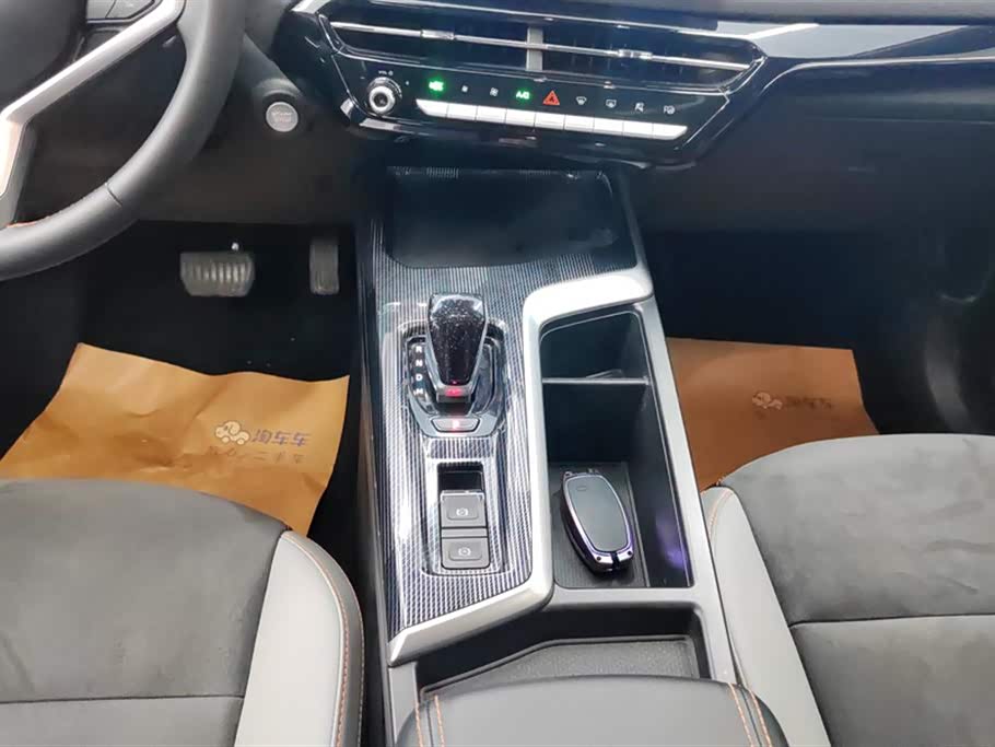 Haval Red Rabbit Haval Red Rabbit
