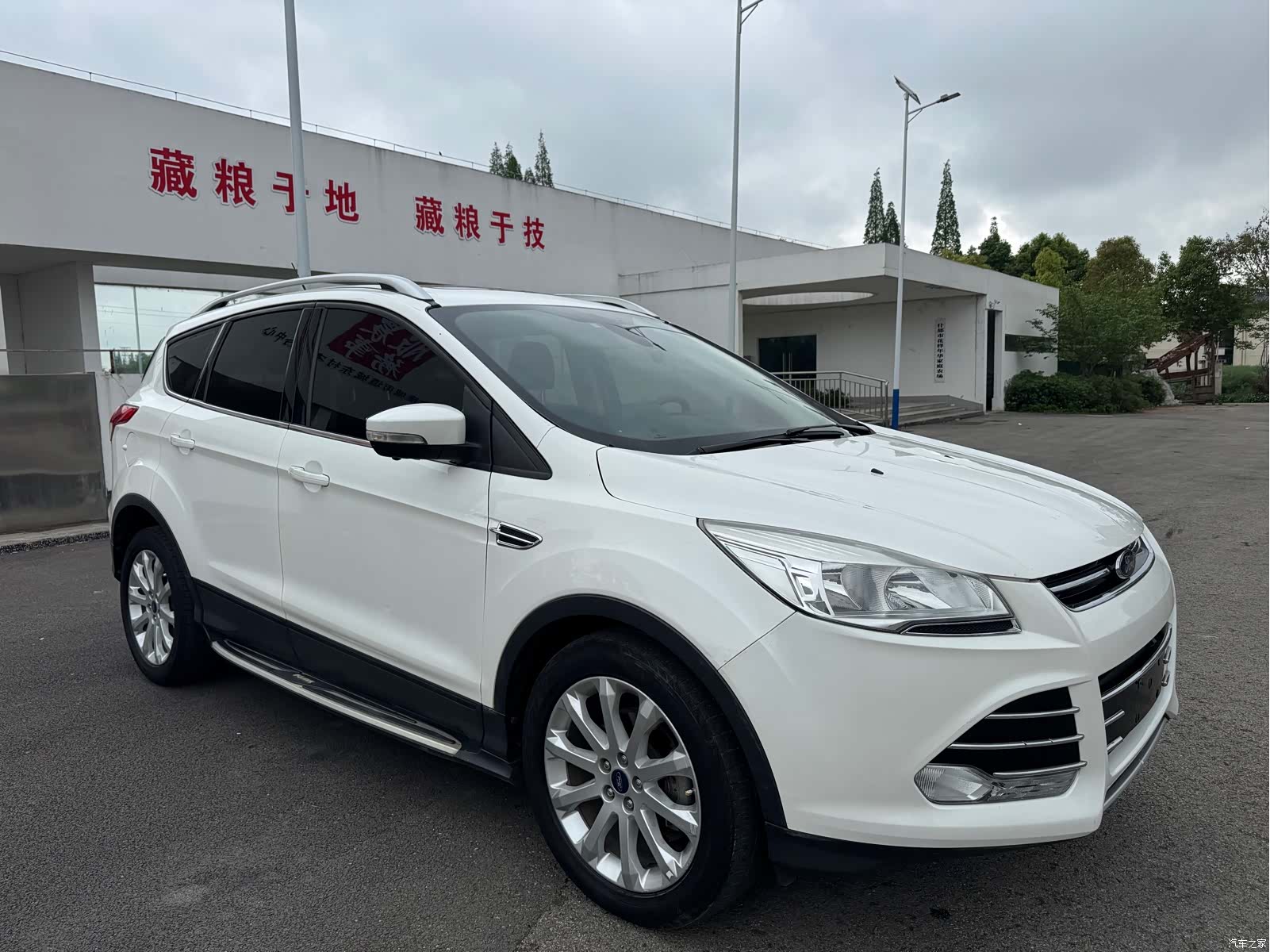 Ford Kuga, 2016 3