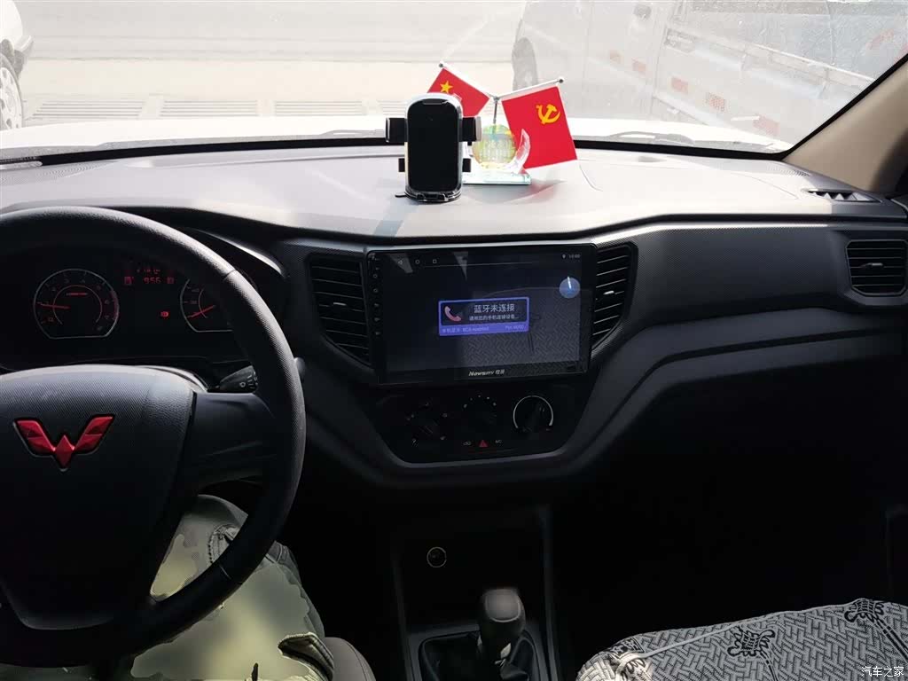 Wuling Hongguang, 2023 6