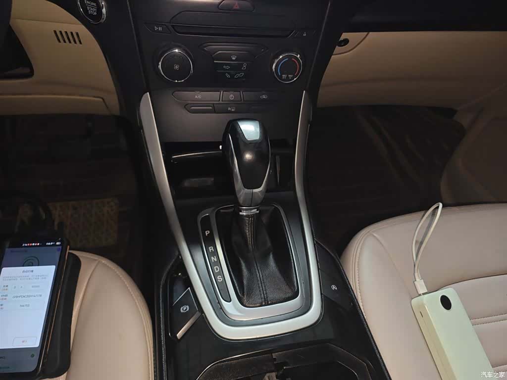 Ford Edge, 2016 14