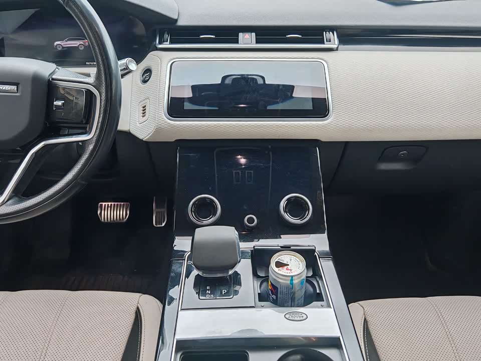 Land Rover Range Rover Star Pulse