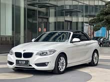 ����2ϵ(����) 2015�� 218i ������ܳ�