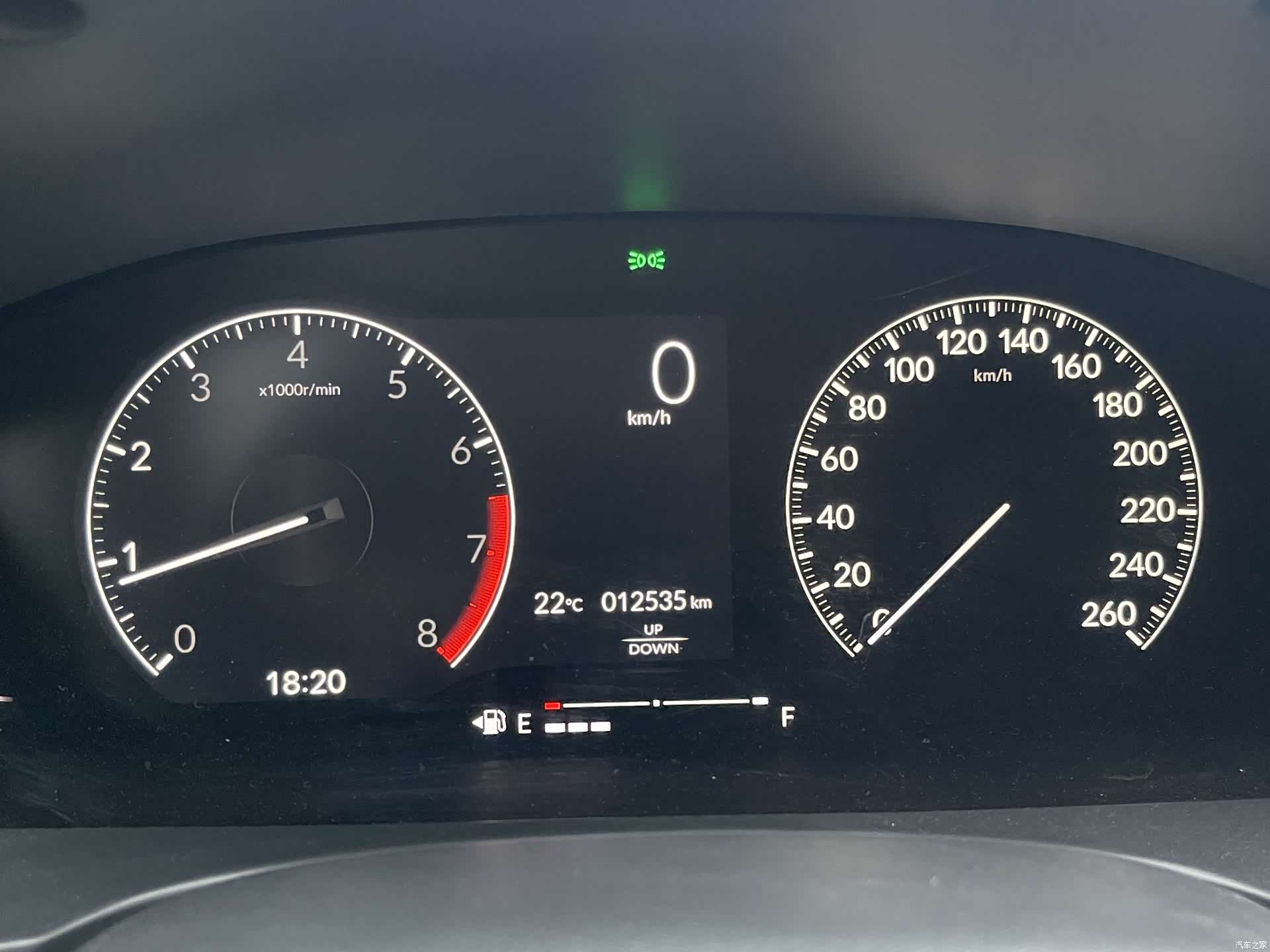 Honda Integra, 2023 15