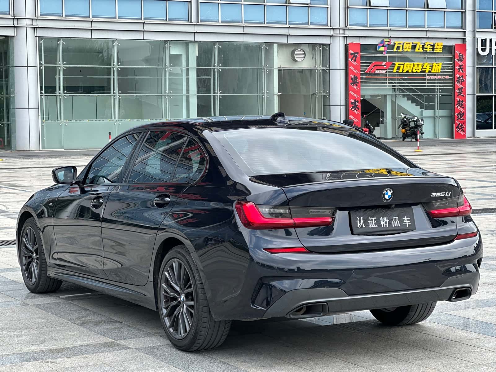 BMW 3 Series, 2021 6