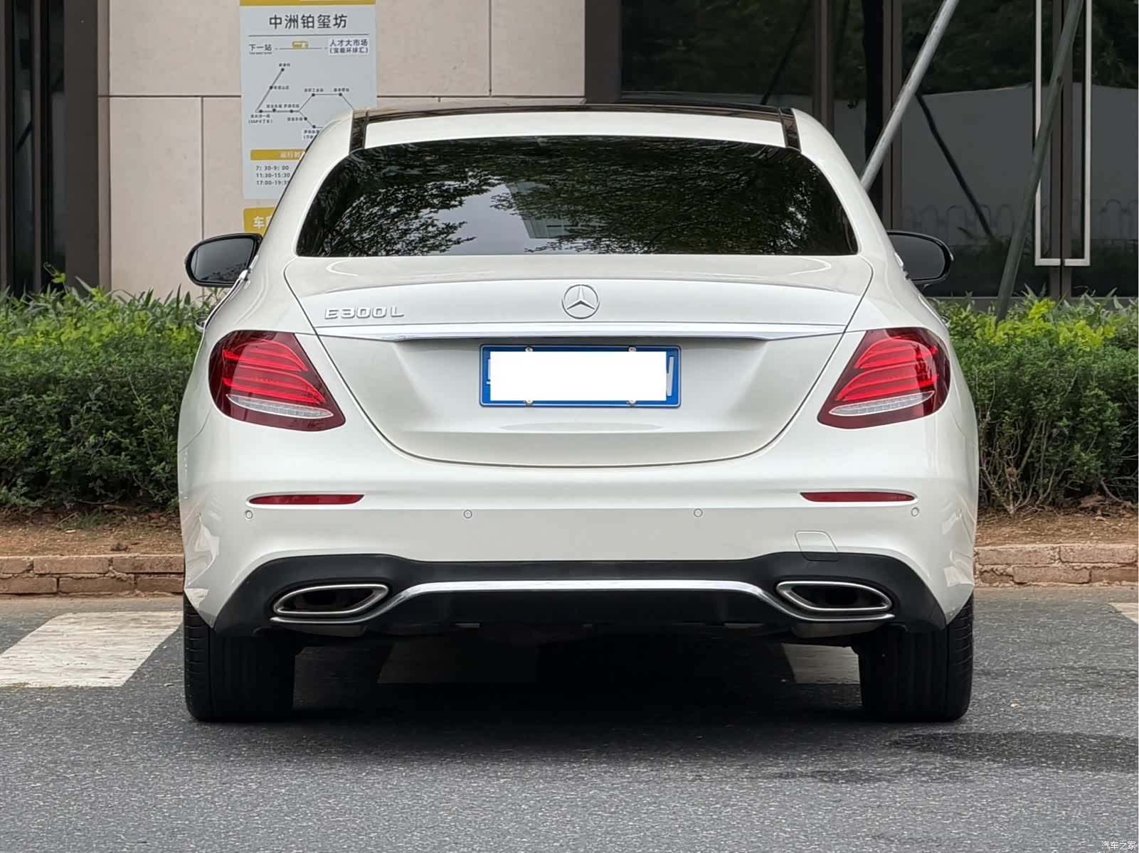 Mercedes-Benz E-Class, 2018 4