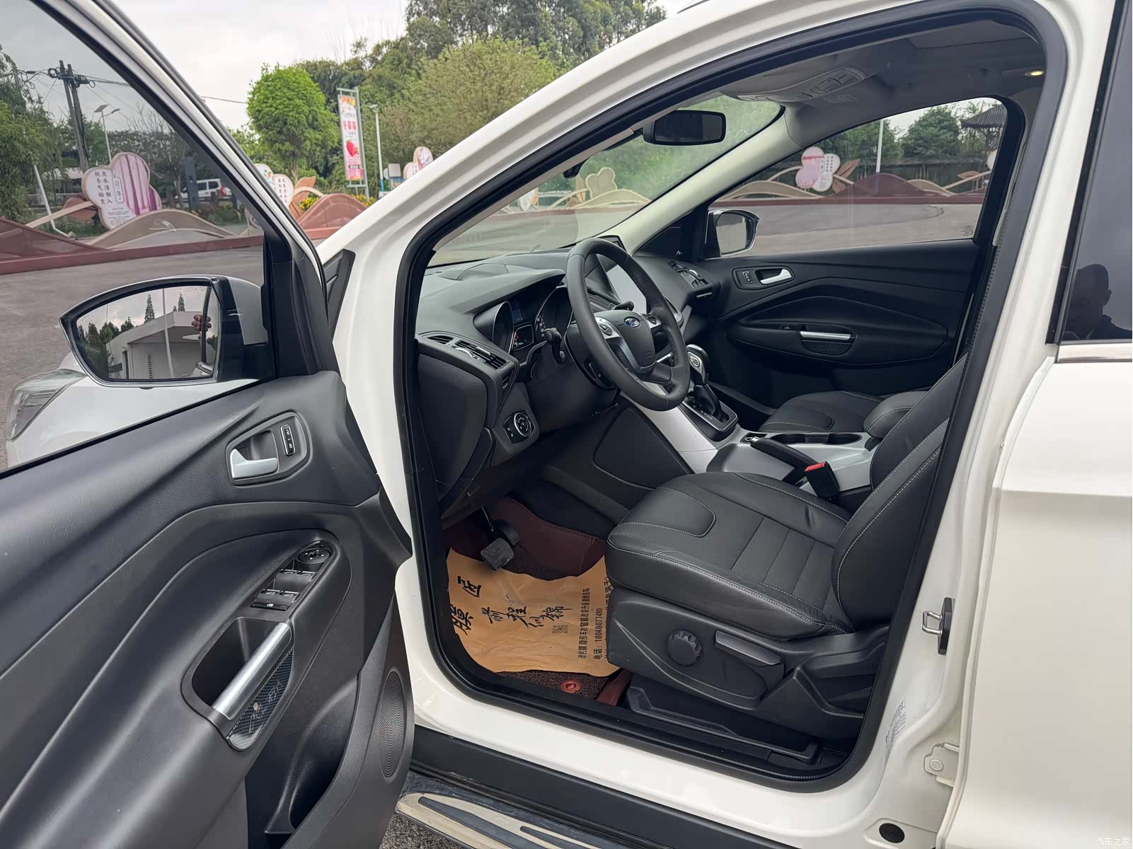 Ford Kuga, 2016 12