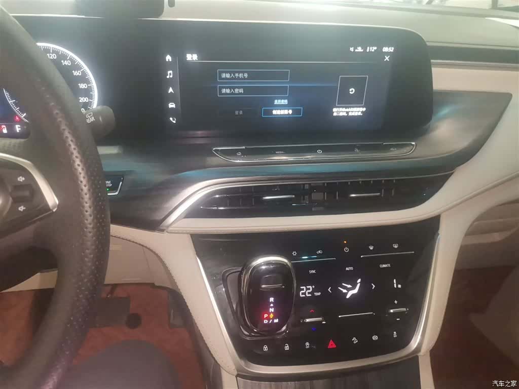 Buick GL8, 2021 9