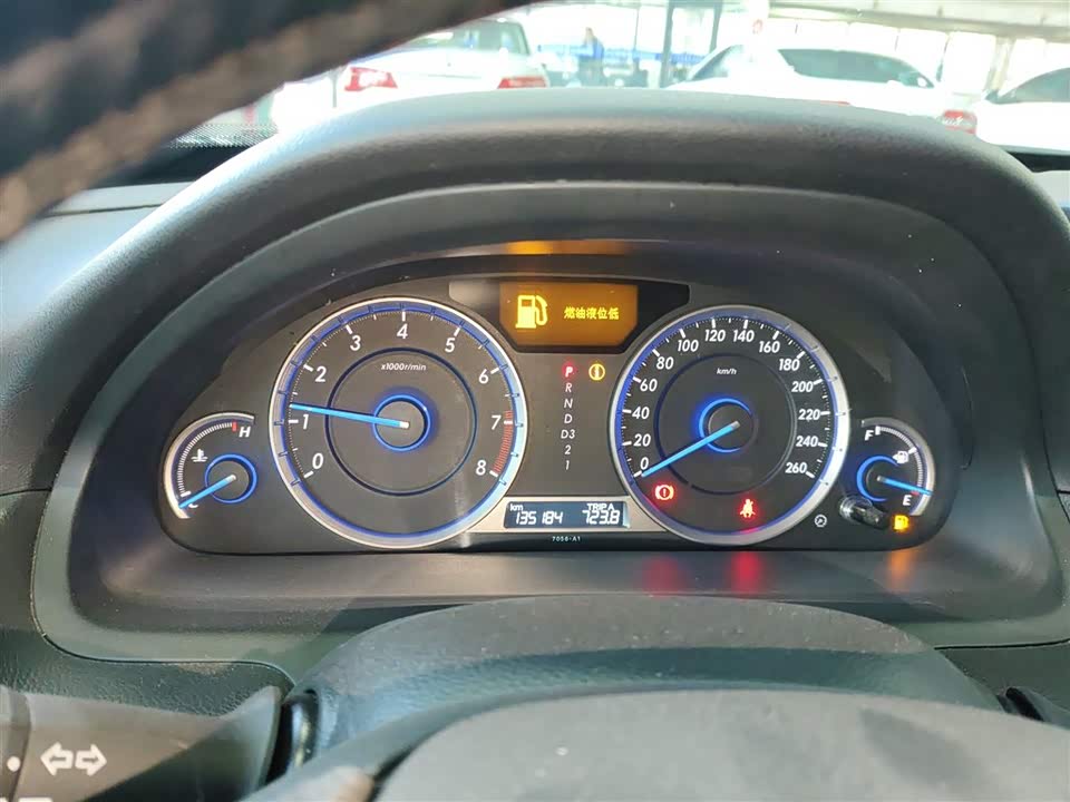 Honda Song Poetry Map