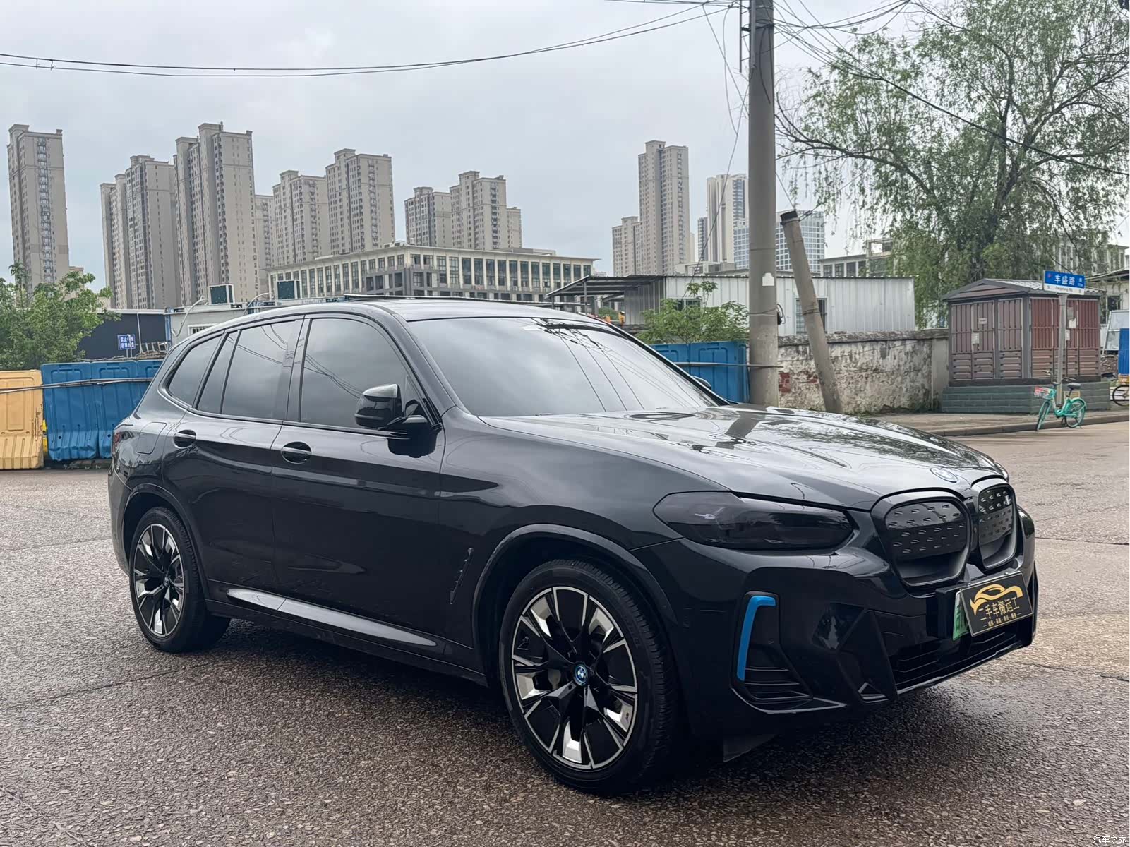 BMW iX3, 2022 3