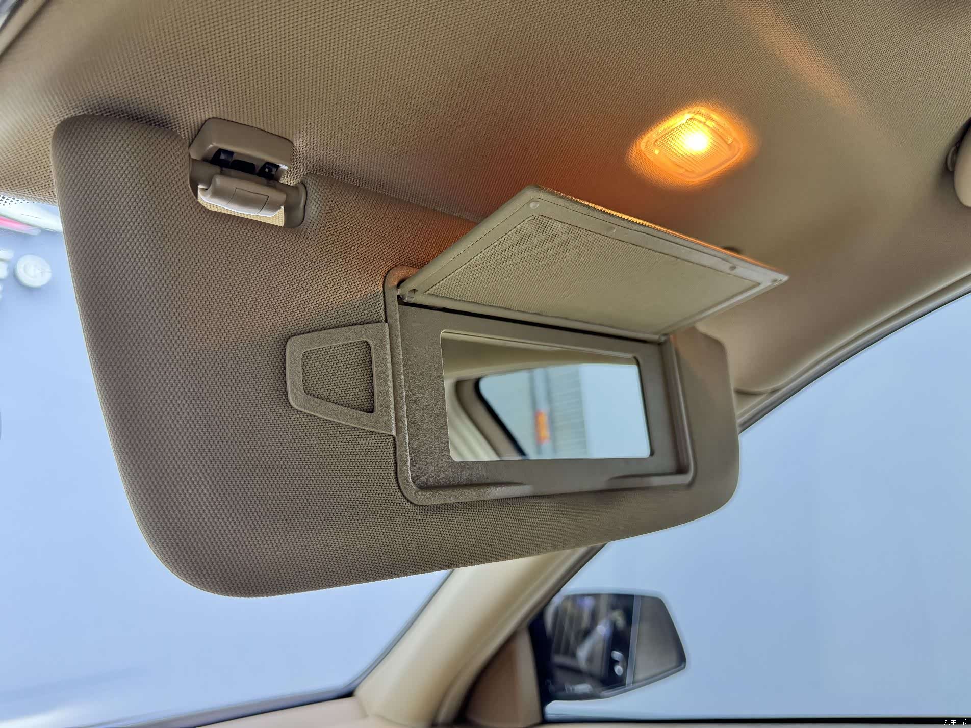 Mercedes-Benz S-Class, 2012 36