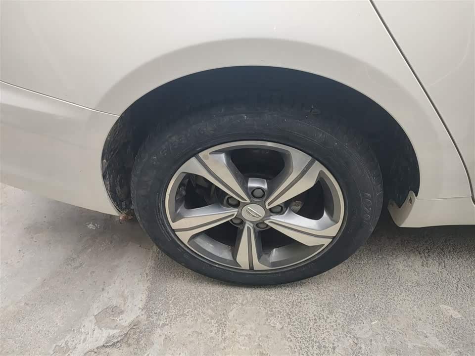 Geely Emgrand GL