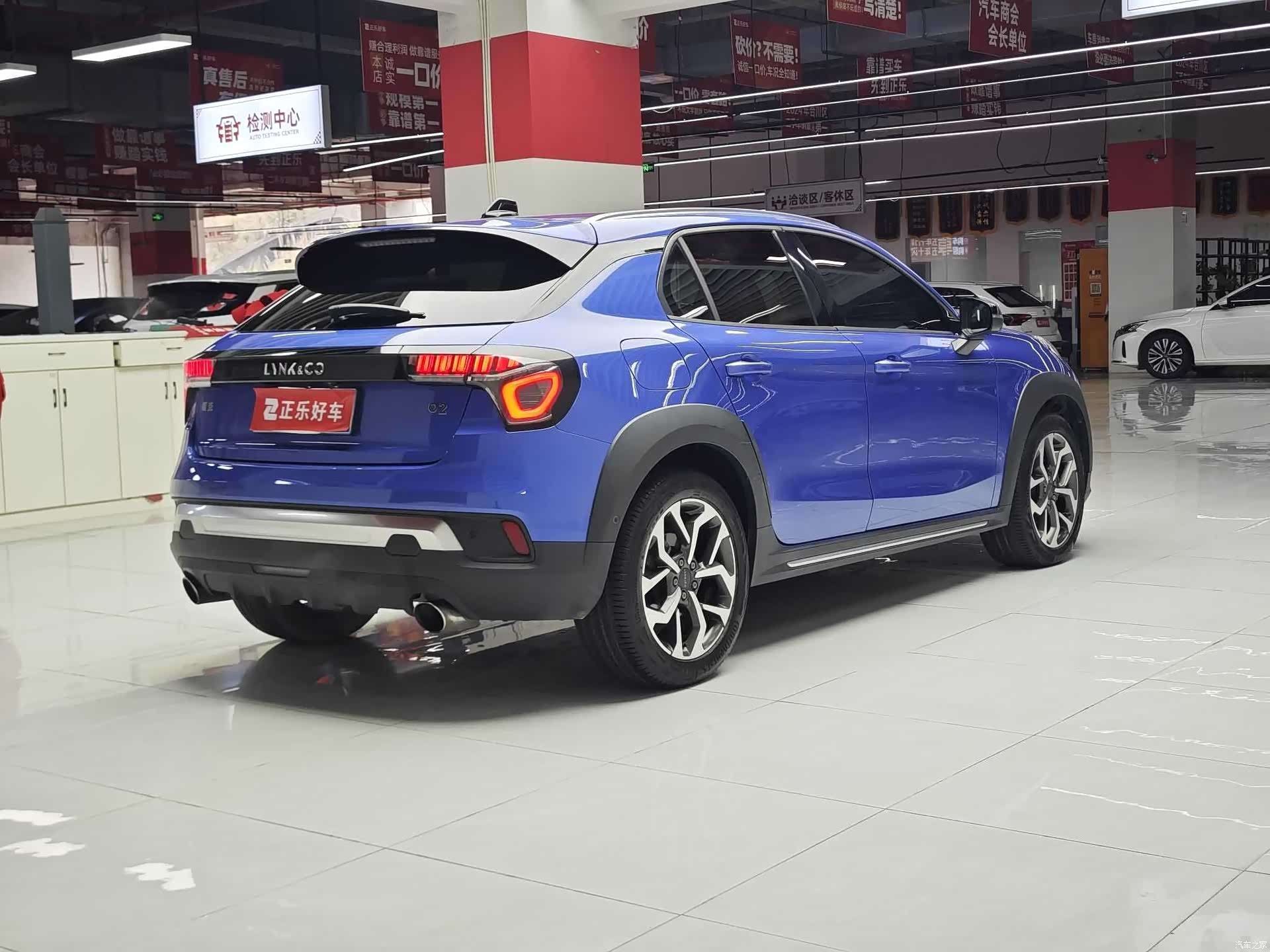 Lynk & Co 01, 2019 3