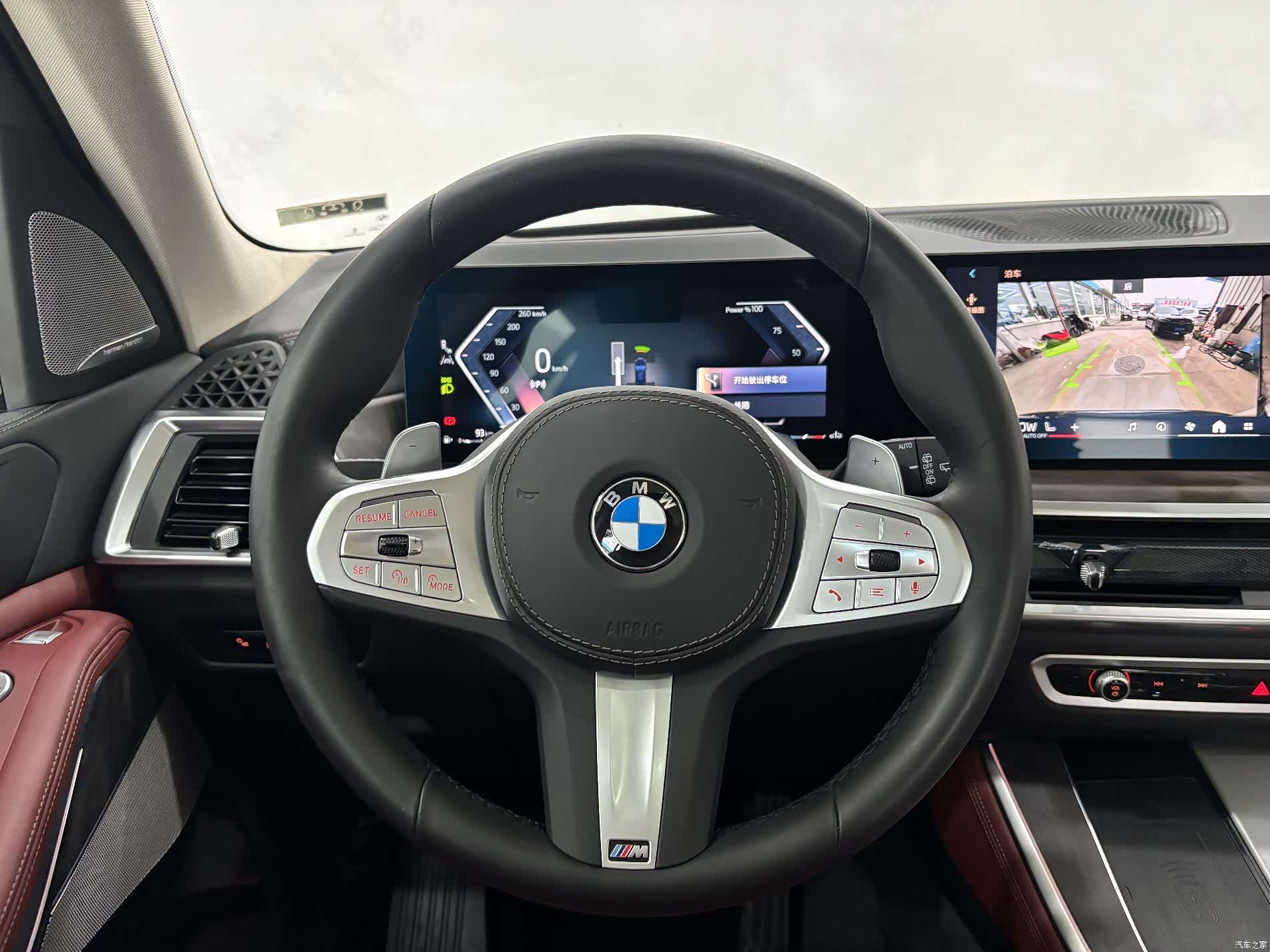 BMW X5, 2025 17