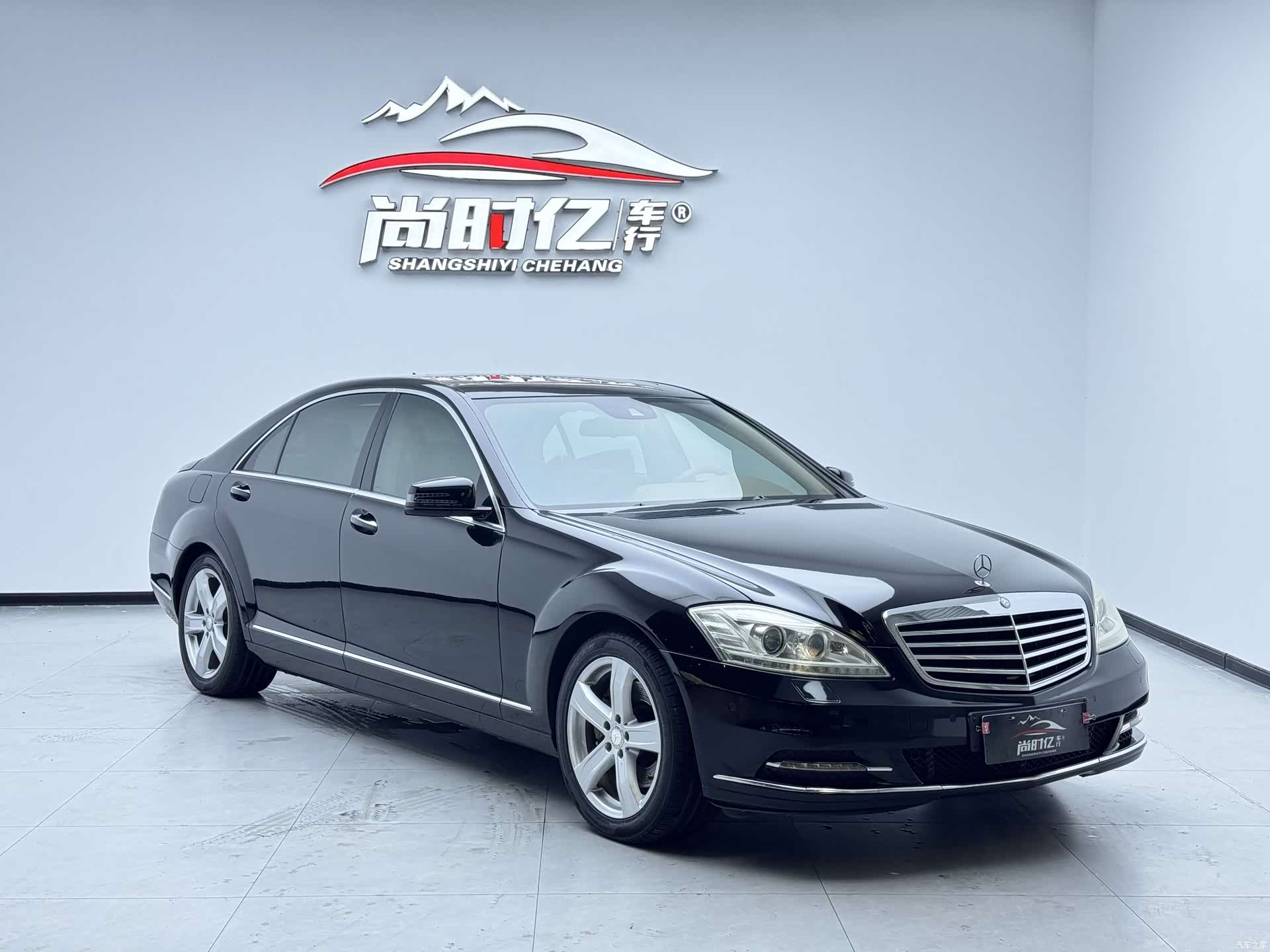 Mercedes-Benz S-Class, 2012 3