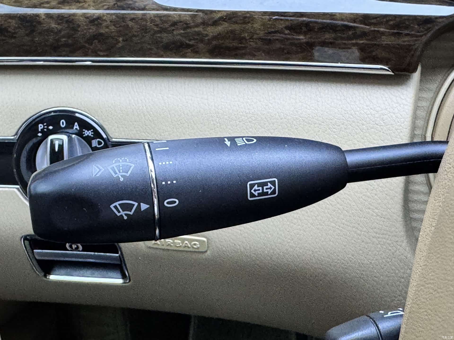 Mercedes-Benz S-Class, 2012 16