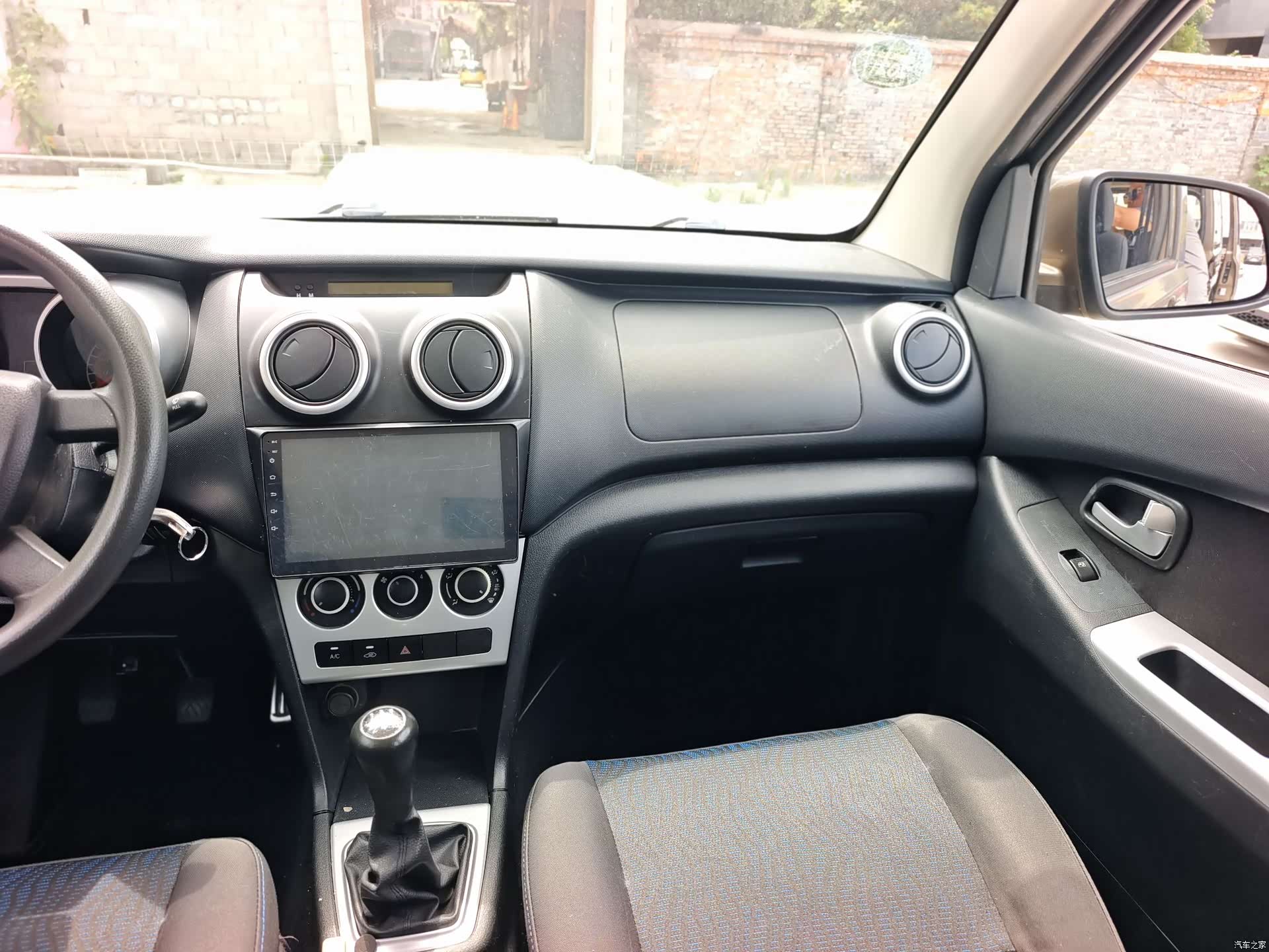 Changan S, 2018 6