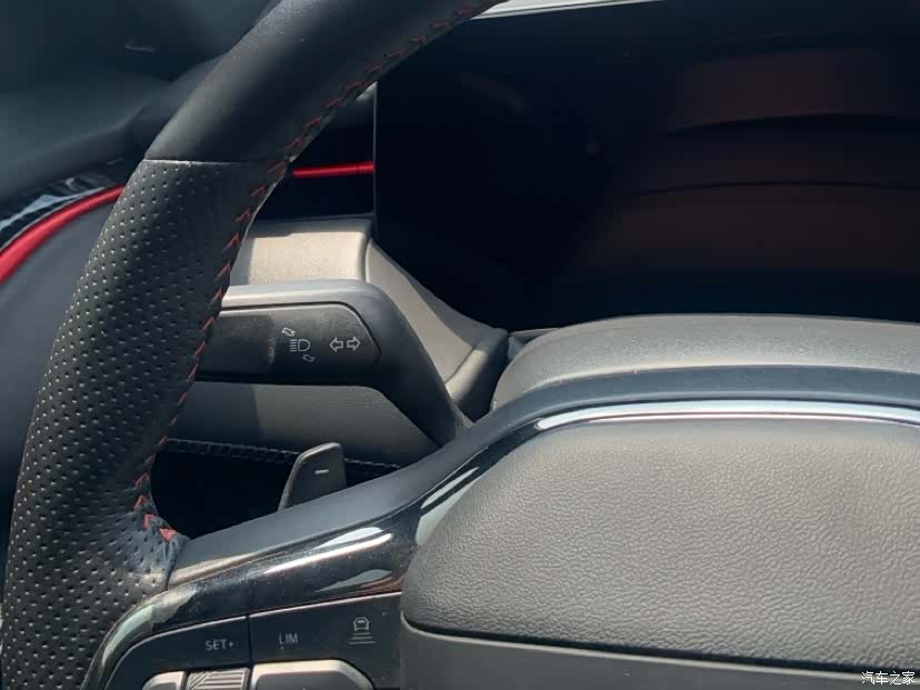 Ford Mondeo, 2022 11