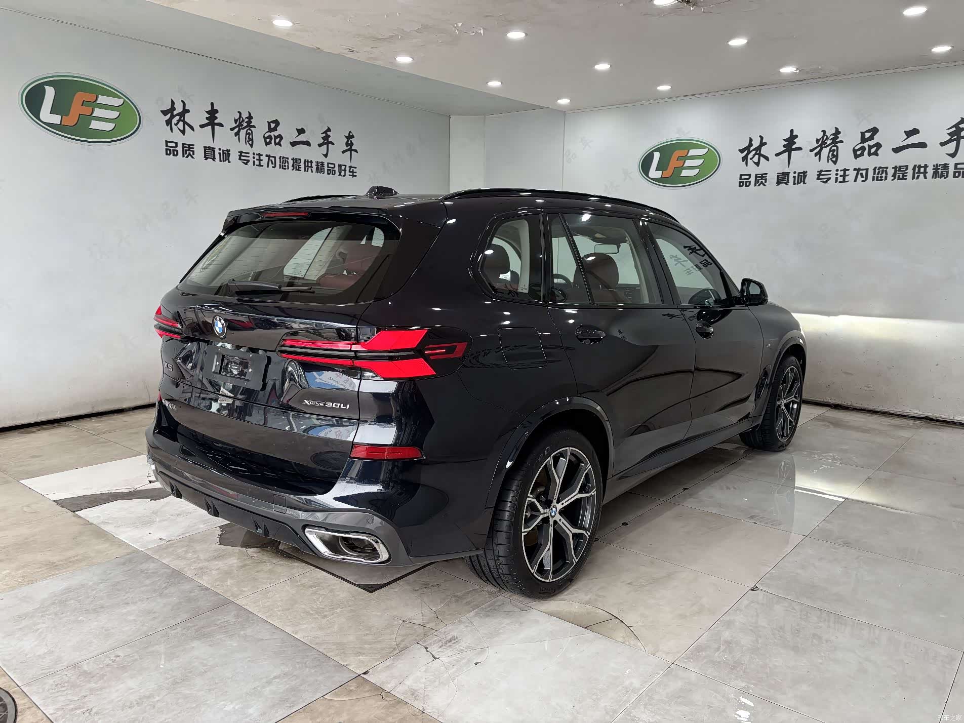 BMW X5, 2025 8