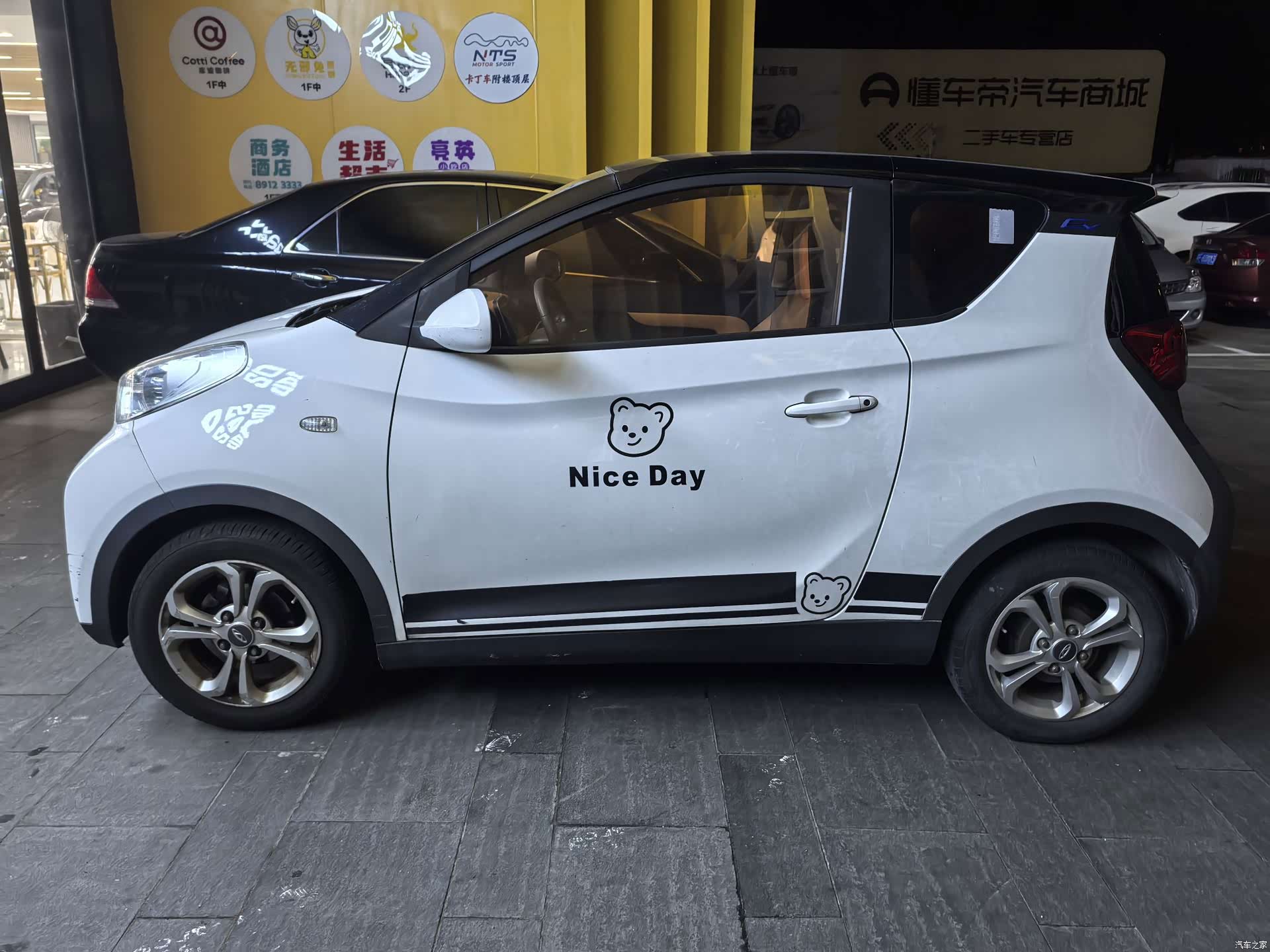 Chery 400, 2019 7