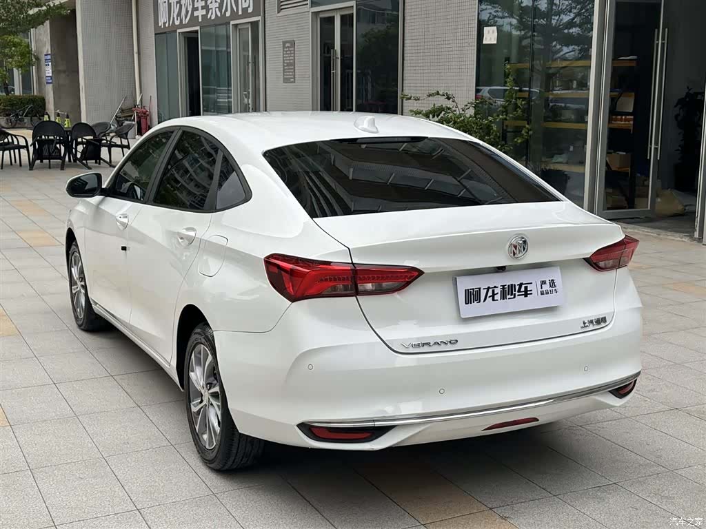 Buick Verano, 2025 9