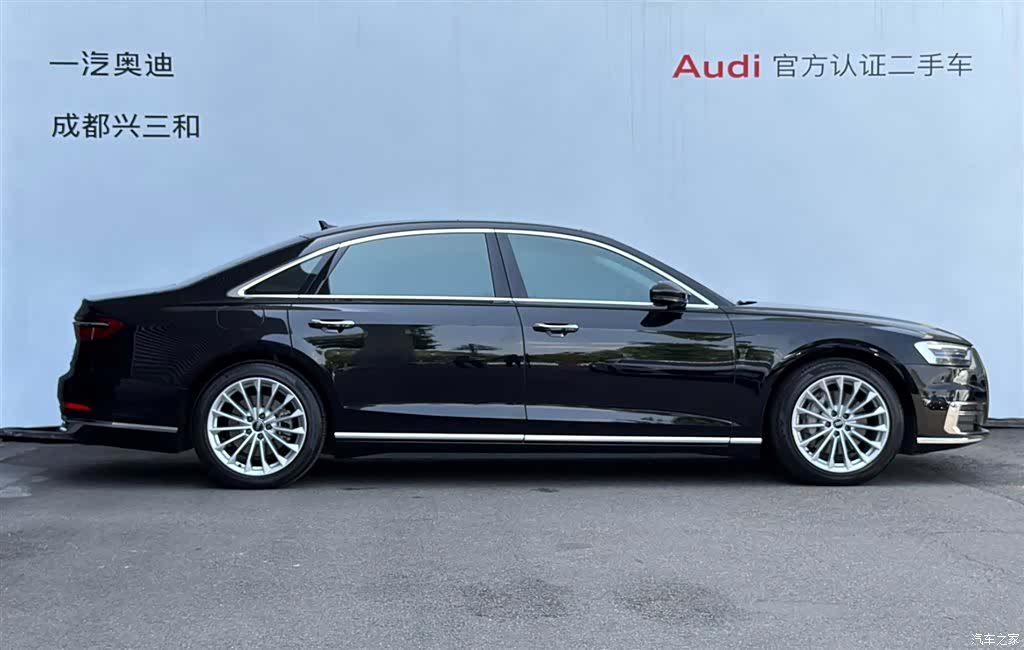 Audi A8L, 2021 3